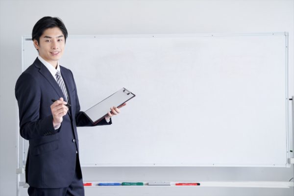 会議